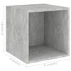 vidaXL Wall Cabinets 4 pcs Concrete Grey 37x37x37 cm Engineered Wood