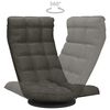 vidaXL Swivel Floor Chair Dark Grey Fabric