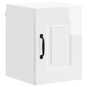 vidaXL Dishwasher Panel Kalmar High Gloss White 30 x 31 x 40 cm