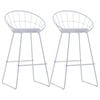 vidaXL Bar Stools 2 pcs White Faux Leather