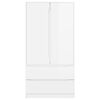 vidaXL Bathroom Cabinet with Door High Gloss White 79.5 x 49 x 156 cm