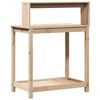 Product Thumbnail Image 7 of 10