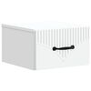 vidaXL Wall-Mounted Bedside Cabinet White 34.5 x 33 x 20 cm