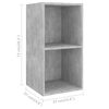 vidaXL Wall-mounted TV Cabinets 2 pcs Concrete Grey Engineered Wood