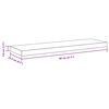 vidaXL Floating Wall Shelves 2 pcs White 80x23.5x3.8 cm MDF