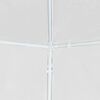 vidaXL Party Tent 3x4 m White