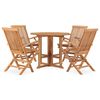 Product Thumbnail Image 2 of 12