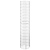 vidaXL Circular Gabion Pole Galvanised Steel &Oslash;30x150 cm