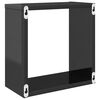vidaXL Wall Cube Shelves 2 pcs High Gloss Grey 30x15x30 cm