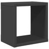 vidaXL Wall Cube Shelves 4 pcs Grey 22x15x22 cm