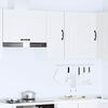 vidaXL Kitchen Wall Cabinet Kalmar White Engineered Wood