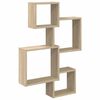 vidaXL Wall Cube Shelves Wall-Mounted Sonoma Oak 64 x 13.5 x 91.5 cm