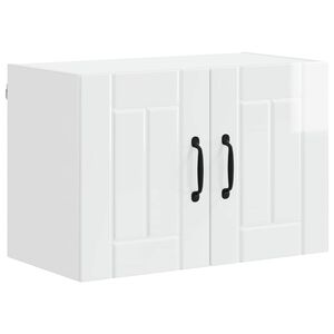 vidaXL Wall Cabinet LUCCA High Gloss White 60 x 31 x 40 cm