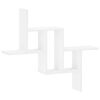 vidaXL Wall Shelf White 87 x 17 x 75 cm Engineered Wood