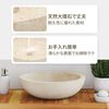 Product Thumbnail Image 7 of 15