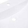 vidaXL Built-in Wash Basin 750x460x130 mm SMC White