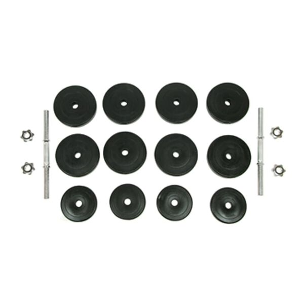 Showing Product Image 2 of 2