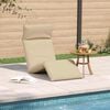 vidaXL Folding Sun lounger Beige 175x54x8.5 cm Oxford Fabric