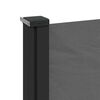 Product Thumbnail Image 8 of 15