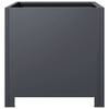vidaXL Garden Planters 2 pcs Anthracite 40x40x40 cm Steel