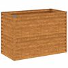 Product Thumbnail Image 2 of 7