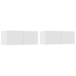 vidaXL 2 Piece TV Cabinet Set White 80x30x30 cm Engineered Wood