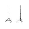 vidaXL Light Stands 2 pcs Height 78-210 cm