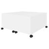 vidaXL Coffee Table White 75x75x38 cm Engineered Wood