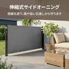 Product Thumbnail Image 12 of 15
