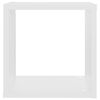 vidaXL Wall Cube Shelves 6 pcs White 26x15x26 cm
