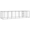 Product Thumbnail Image 6 of 9