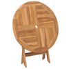 Product Thumbnail Image 10 of 12
