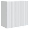 vidaXL Wall-Mounted Cabinet 59 x 31 x 60 cm Engineered Wood White