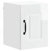 vidaXL Dishwasher Panel Kalmar High Gloss White 30 x 31 x 40 cm