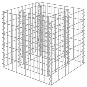 vidaXL Gabion Raised Bed | Silver | Galvanised Steel | Standard