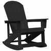 vidaXL Adirondack Rocking Chair Black HDPE
