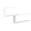 vidaXL Wall Shelf White 122 x 18 x 60 cm Engineered Wood