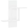 vidaXL Wall Shelf White 59 x 17 x 63 cm Engineered Wood