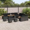 vidaXL Garden Sofa Set with Cushion 18 pcs Black Poly Rattan