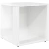 vidaXL Side Table High Gloss White 33x33x34.5 cm Engineered Wood