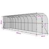 Product Thumbnail Image 8 of 8