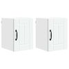 vidaXL Wall Cabinet LUCCA 2 pcs White 30 x 31 x 40 cm Engineered Wood