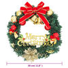 Product Thumbnail Image 9 of 9