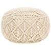 vidaXL Pouffe | Cream | Cotton | Medium | Decorative Inlays | Pouffe