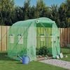 Product Thumbnail Image 2 of 12
