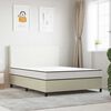 vidaXL Bonnell Spring Mattress Medium 152x203 cm Queen Size