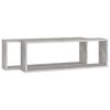 vidaXL Wall Cube Shelf 2 pcs Concrete Grey 80x15x26.5 cm Engineered Wood