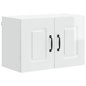 vidaXL Dishwasher Panel Kalmar High Gloss White 60 x 31 x 40 cm