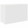 vidaXL Bathroom Wall Cabinet White 60x25x40 cm Engineered Wood