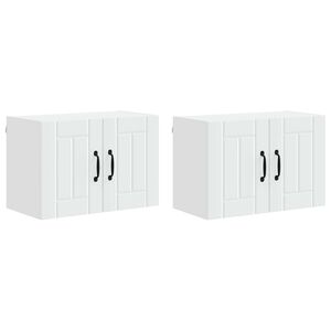 vidaXL Wall Cabinet LUCCA 2 pcs White Engineered Wood